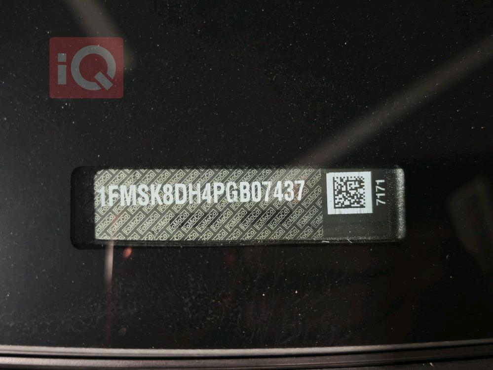 فورد إكسبلورر